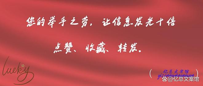 凯发·k8国际-女子蓄发22年长2米！8